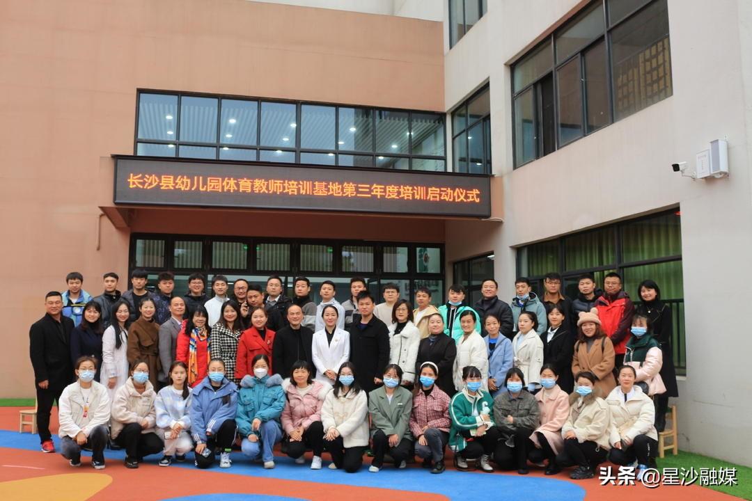 辞旧迎新待春归打一肖请全面释义、解释与落实、全面解答解释落实